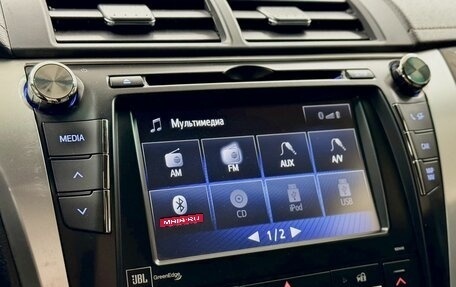 Toyota Camry, 2017 год, 1 789 000 рублей, 15 фотография