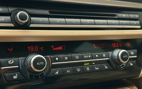 BMW 5 серия, 2012 год, 1 799 000 рублей, 25 фотография