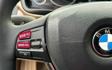 BMW 5 серия, 2012 год, 1 799 000 рублей, 19 фотография