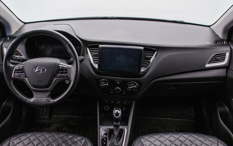 Hyundai Solaris II рестайлинг, 2019 год, 1 300 000 рублей, 2 фотография