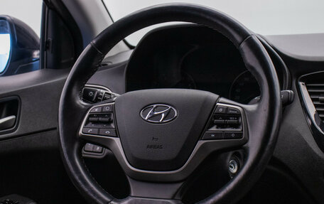 Hyundai Solaris II рестайлинг, 2019 год, 1 300 000 рублей, 6 фотография