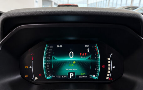 Chery Tiggo 7 Pro, 2022 год, 1 650 000 рублей, 12 фотография