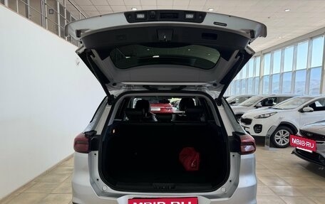 Chery Tiggo 7 Pro, 2022 год, 1 650 000 рублей, 23 фотография