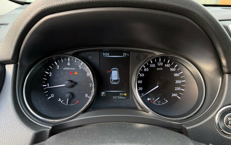 Nissan X-Trail, 2016 год, 1 830 000 рублей, 9 фотография