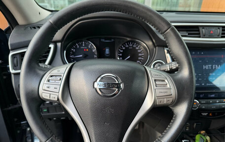 Nissan X-Trail, 2016 год, 1 830 000 рублей, 15 фотография