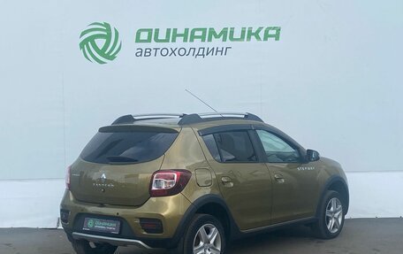 Renault Sandero II рестайлинг, 2017 год, 1 230 000 рублей, 5 фотография