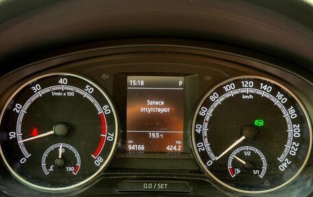 Skoda Rapid I, 2018 год, 1 429 000 рублей, 25 фотография