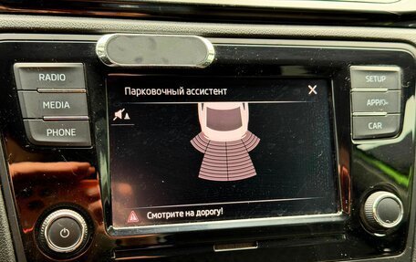Skoda Rapid I, 2018 год, 1 429 000 рублей, 22 фотография