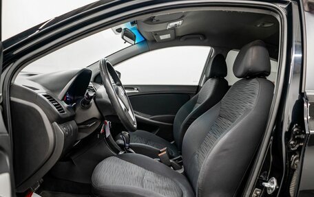 Hyundai Solaris II рестайлинг, 2016 год, 1 200 000 рублей, 6 фотография