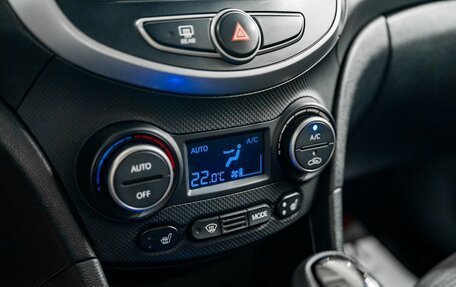 Hyundai Solaris II рестайлинг, 2016 год, 1 200 000 рублей, 14 фотография