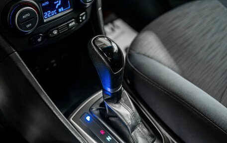 Hyundai Solaris II рестайлинг, 2016 год, 1 200 000 рублей, 15 фотография