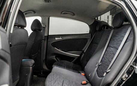 Hyundai Solaris II рестайлинг, 2016 год, 1 200 000 рублей, 8 фотография