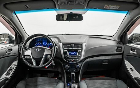 Hyundai Solaris II рестайлинг, 2016 год, 1 200 000 рублей, 9 фотография