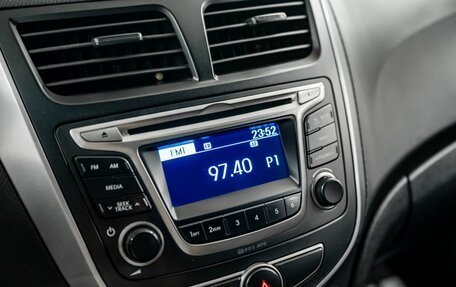 Hyundai Solaris II рестайлинг, 2016 год, 1 200 000 рублей, 13 фотография