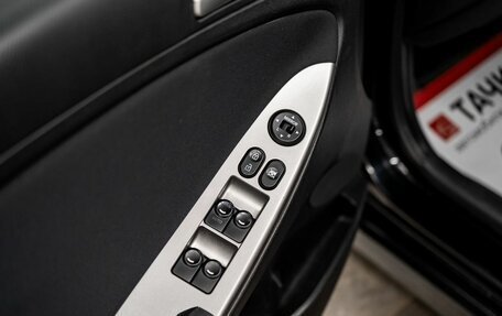 Hyundai Solaris II рестайлинг, 2016 год, 1 200 000 рублей, 17 фотография