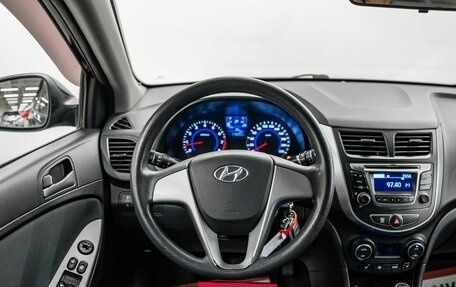 Hyundai Solaris II рестайлинг, 2016 год, 1 200 000 рублей, 10 фотография
