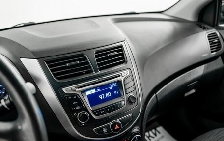 Hyundai Solaris II рестайлинг, 2016 год, 1 200 000 рублей, 12 фотография