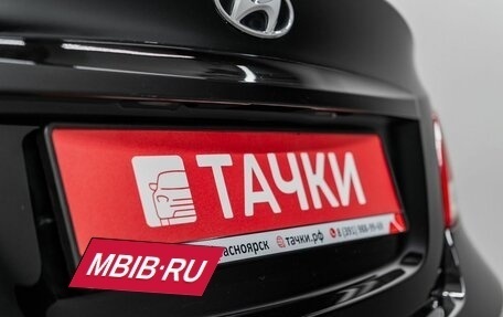 Hyundai Solaris II рестайлинг, 2016 год, 1 200 000 рублей, 22 фотография