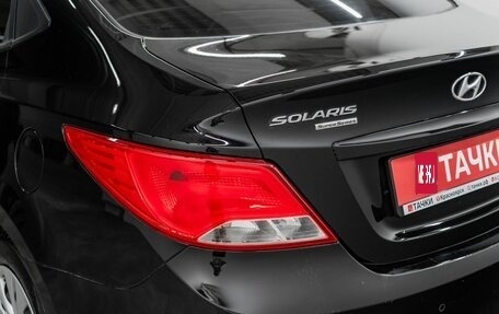 Hyundai Solaris II рестайлинг, 2016 год, 1 200 000 рублей, 21 фотография