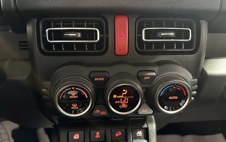 Suzuki Jimny, 2026 год, 3 950 000 рублей, 14 фотография