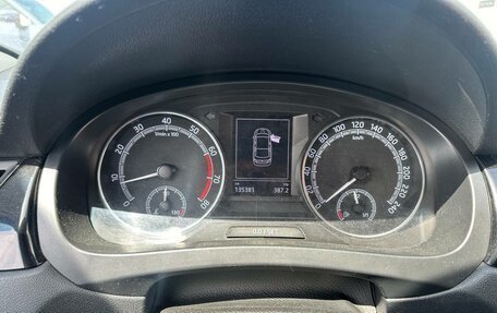 Skoda Rapid I, 2018 год, 1 082 000 рублей, 6 фотография
