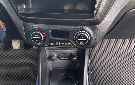 KIA Rio III рестайлинг, 2012 год, 850 000 рублей, 12 фотография