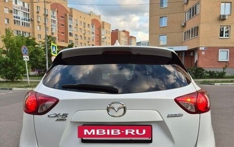 Mazda CX-5 II, 2014 год, 1 700 000 рублей, 4 фотография
