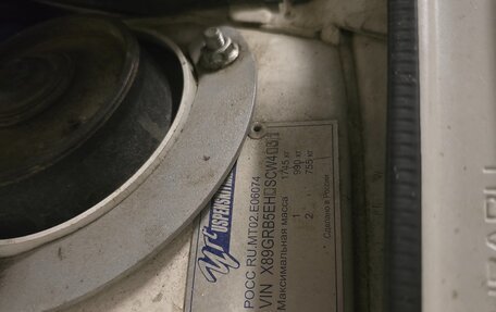Subaru Impreza WRX STi III, 2012 год, 3 000 000 рублей, 8 фотография