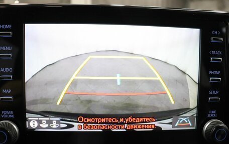 Toyota RAV4, 2021 год, 3 749 000 рублей, 21 фотография