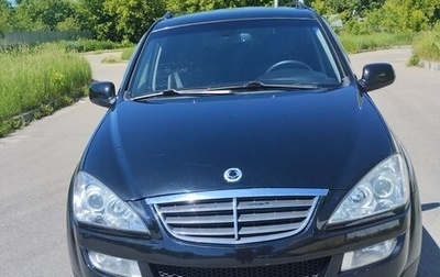 SsangYong Kyron I, 2013 год, 870 000 рублей, 1 фотография