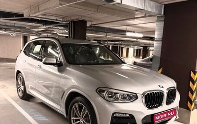 BMW X3, 2018 год, 4 395 000 рублей, 1 фотография