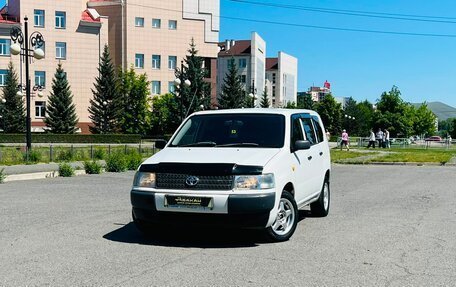 Toyota Probox I, 2002 год, 449 999 рублей, 1 фотография