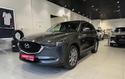 Mazda CX-5 II, 2019 год, 2 470 000 рублей, 1 фотография