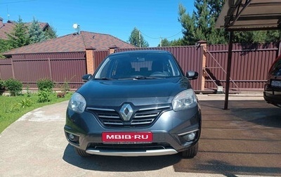 Renault Koleos I рестайлинг 2, 2014 год, 1 120 000 рублей, 1 фотография