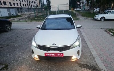 KIA Rio IV, 2020 год, 900 000 рублей, 1 фотография