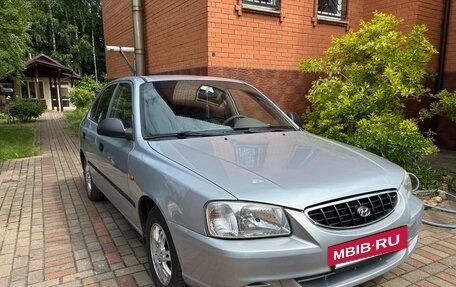 Hyundai Accent II, 2008 год, 650 000 рублей, 2 фотография