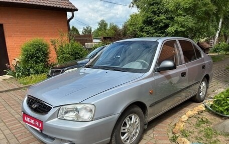 Hyundai Accent II, 2008 год, 650 000 рублей, 3 фотография