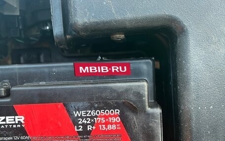 Hyundai Accent II, 2008 год, 650 000 рублей, 9 фотография