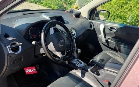 Renault Koleos I рестайлинг 2, 2009 год, 810 000 рублей, 7 фотография