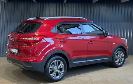 Hyundai Creta I рестайлинг, 2017 год, 1 869 900 рублей, 4 фотография