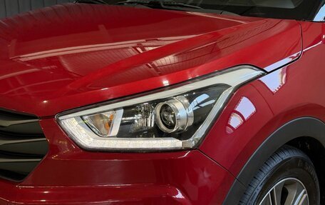 Hyundai Creta I рестайлинг, 2017 год, 1 869 900 рублей, 3 фотография