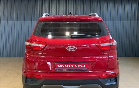 Hyundai Creta I рестайлинг, 2017 год, 1 869 900 рублей, 5 фотография