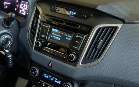 Hyundai Creta I рестайлинг, 2017 год, 1 869 900 рублей, 10 фотография