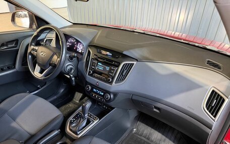 Hyundai Creta I рестайлинг, 2017 год, 1 869 900 рублей, 7 фотография