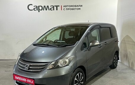 Honda Freed I, 2010 год, 975 000 рублей, 5 фотография