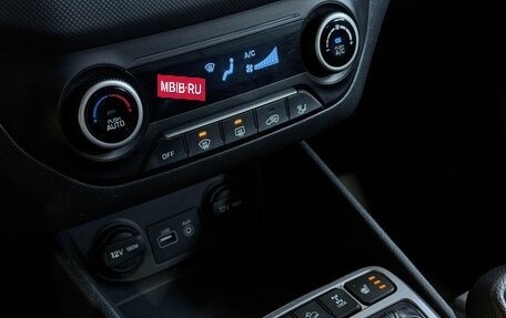 Hyundai Creta I рестайлинг, 2017 год, 1 869 900 рублей, 12 фотография