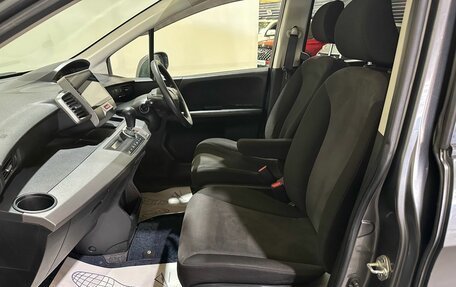 Honda Freed I, 2010 год, 975 000 рублей, 13 фотография