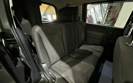 Honda Freed I, 2010 год, 975 000 рублей, 20 фотография