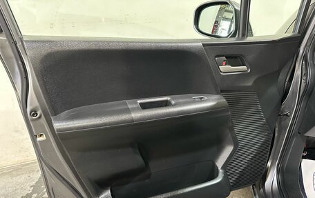 Honda Freed I, 2010 год, 975 000 рублей, 16 фотография