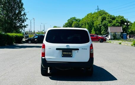 Toyota Probox I, 2002 год, 449 999 рублей, 7 фотография